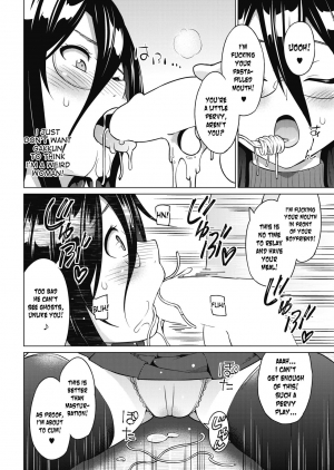  [Sanagi Torajirou] Tsukaretemo Koi ga Shitai! Ichi-wa | Even If I’m Haunted by a Ghost, I still want to Fall in Love! Ch. 1-2 [English] [desudesu] [Digital]  - Page 7