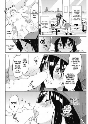  [Sanagi Torajirou] Tsukaretemo Koi ga Shitai! Ichi-wa | Even If I’m Haunted by a Ghost, I still want to Fall in Love! Ch. 1-2 [English] [desudesu] [Digital]  - Page 25