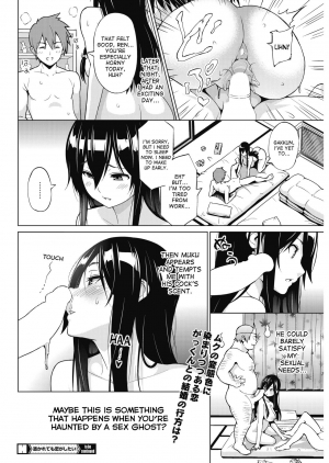  [Sanagi Torajirou] Tsukaretemo Koi ga Shitai! Ichi-wa | Even If I’m Haunted by a Ghost, I still want to Fall in Love! Ch. 1-2 [English] [desudesu] [Digital]  - Page 39