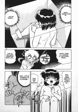 [Caramel Dow] Kaimentai Girl (Dokkin Bishoujo SOS!) [English] - Page 15