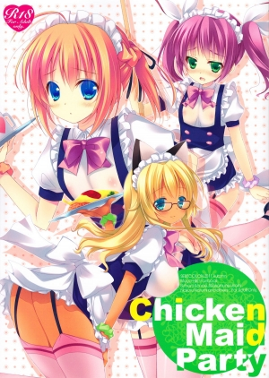 [SEM;COLON (Mitsu King)] Chicken Maid Party (Mayo Chiki!) [English] [desudesu] - Page 2