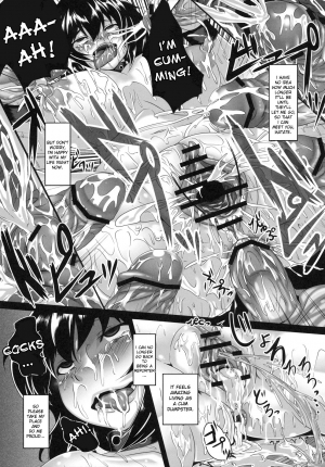 (Reitaisai 8) [Tiramisu Tart (Kazuhiro)] Shameimaru Aya Nikubenki Kyouiku Kiroku | Shameimaru Aya's Cumdumpster Training Diaries (Touhou Project) [English] {doujin-moe.us} - Page 25
