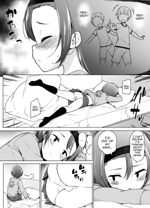 [Yuruyakatou] Keikaishi Takame no Josou-kko ga Doukyuusei ni Iiyora Rete Etchinakoto Shi Chau Ohanashi [English] [mysterymeat3] - Page 8