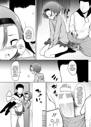 [Yuruyakatou] Keikaishi Takame no Josou-kko ga Doukyuusei ni Iiyora Rete Etchinakoto Shi Chau Ohanashi [English] [mysterymeat3] - Page 19