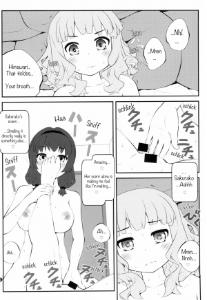 (GirlsLoveFestival 25) [Purimomo (Goyac)] Himegoto Flowers 14 | Secret Flowers 14 (YuruYuri) [English] [Chads no Teikoku] - Page 5