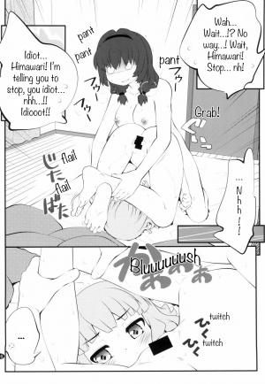 (GirlsLoveFestival 25) [Purimomo (Goyac)] Himegoto Flowers 14 | Secret Flowers 14 (YuruYuri) [English] [Chads no Teikoku] - Page 9