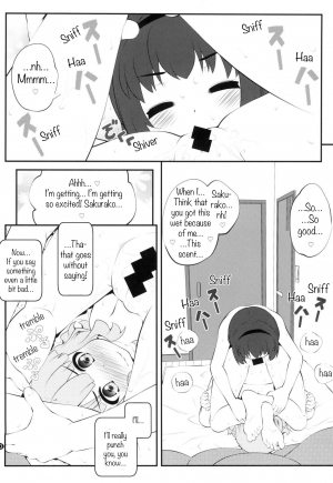 (GirlsLoveFestival 25) [Purimomo (Goyac)] Himegoto Flowers 14 | Secret Flowers 14 (YuruYuri) [English] [Chads no Teikoku] - Page 11