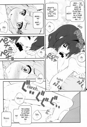 (GirlsLoveFestival 25) [Purimomo (Goyac)] Himegoto Flowers 14 | Secret Flowers 14 (YuruYuri) [English] [Chads no Teikoku] - Page 16