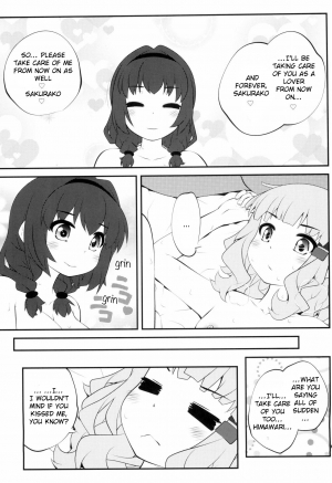 (GirlsLoveFestival 25) [Purimomo (Goyac)] Himegoto Flowers 14 | Secret Flowers 14 (YuruYuri) [English] [Chads no Teikoku] - Page 20