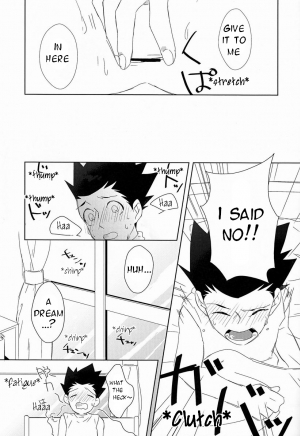 (CLIMAX HUNT 5) [Fukahire (Hekiru)] Rifujin wa Gokigen | Happy Nonsense (Hunter x Hunter) [English] [HXH-Doujinshilivejournal] - Page 16