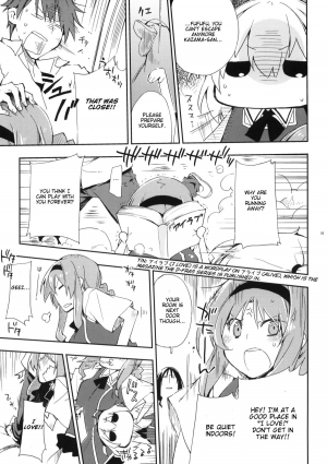 (SC52) [Mono x Chro (Kokonoka)] D-SAPURI! (D-Frag!) [English] [rookie84] - Page 5