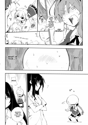 (SC52) [Mono x Chro (Kokonoka)] D-SAPURI! (D-Frag!) [English] [rookie84] - Page 6