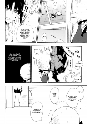 (SC52) [Mono x Chro (Kokonoka)] D-SAPURI! (D-Frag!) [English] [rookie84] - Page 8