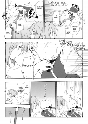 (SC52) [Mono x Chro (Kokonoka)] D-SAPURI! (D-Frag!) [English] [rookie84] - Page 9