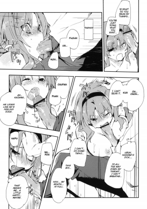 (SC52) [Mono x Chro (Kokonoka)] D-SAPURI! (D-Frag!) [English] [rookie84] - Page 17