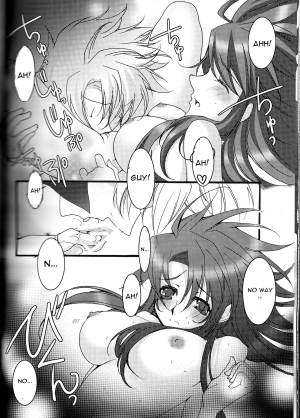 (C72) [Chikirazu (Yamada Yuumi)] Crimson Rain Pain (Tales of the Abyss) [English] [CGrascal] - Page 13