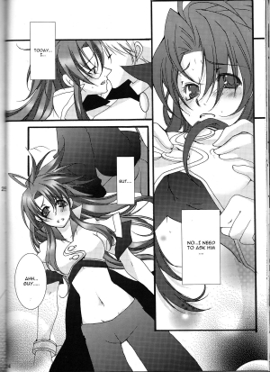 (C72) [Chikirazu (Yamada Yuumi)] Crimson Rain Pain (Tales of the Abyss) [English] [CGrascal] - Page 25