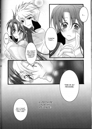 (C72) [Chikirazu (Yamada Yuumi)] Crimson Rain Pain (Tales of the Abyss) [English] [CGrascal] - Page 31