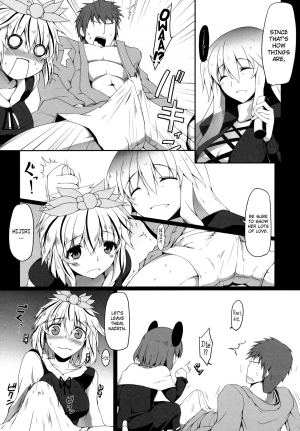 (Reitaisai 9) [Nahabaru (Mae)] 100/2 (Touhou Project) [English] =TV + Afro= - Page 4