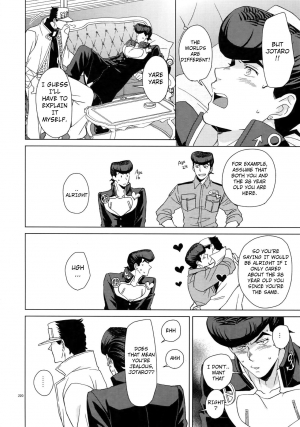 (Super The World 2018) [Chikadoh (Halco)] I WANNA BE WITH YOU + α (TRSK LOG) (JoJo's Bizarre Adventure) [English] [Star_Platinum88] - Page 5