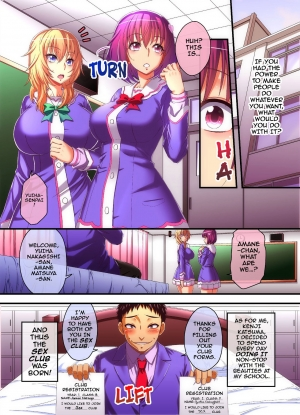 [NCP] Houkago Saimin SEX bu | After School Hypno Sex Club [English] {Darknight} - Page 3