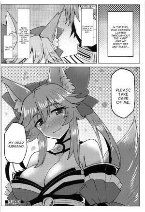 (C91) [SUGAR MAPLE (Yunodon)] Tamamo to Love Love My Room! (Fate/EXTRA) [English] [constantly] - Page 20