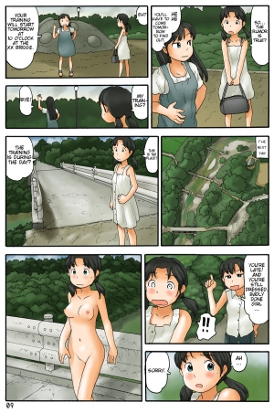 [Awatake (Awatake Takahiro)] Souchou kara Urouro suru | Early Morning Stroll [English] {Munyu} [Digital] - Page 11