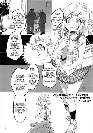 (Zesshou Stage 6) [Sugareya Shouten (Kouji)] Kinou no Hana wa Kyou no Yume | Yesterday's Flower is Today's Dream (Comic Zessyo Vol. 2) (Senki Zesshou Symphogear) [English]