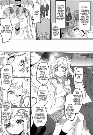 (Zesshou Stage 6) [Sugareya Shouten (Kouji)] Kinou no Hana wa Kyou no Yume | Yesterday's Flower is Today's Dream (Comic Zessyo Vol. 2) (Senki Zesshou Symphogear) [English] - Page 3