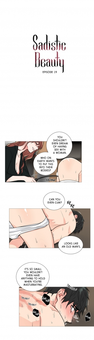 [The Jinshan] Sadistic Beauty Ch.1-25 (English) (Ongoing) - Page 274