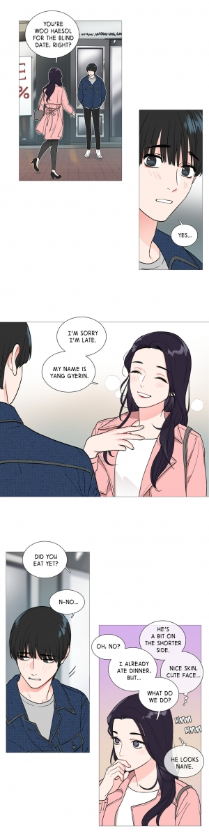 [The Jinshan] Sadistic Beauty Ch.1-25 (English) (Ongoing) - Page 321