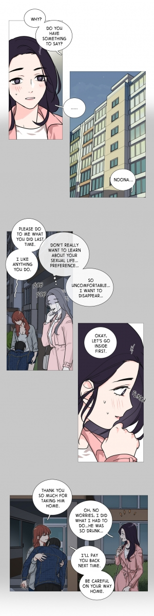 [The Jinshan] Sadistic Beauty Ch.1-25 (English) (Ongoing) - Page 335