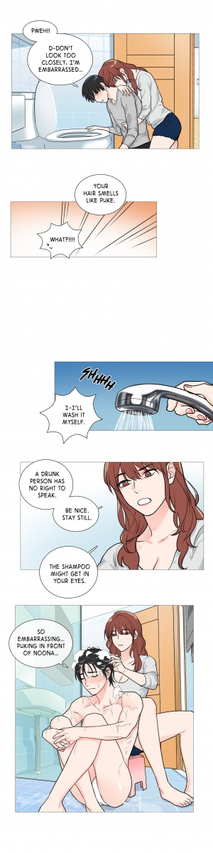 [The Jinshan] Sadistic Beauty Ch.1-25 (English) (Ongoing) - Page 339