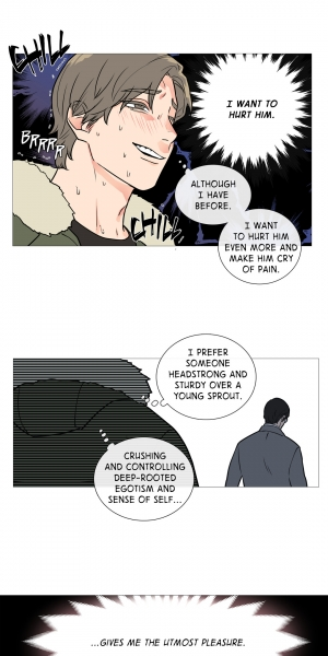 [The Jinshan] Sadistic Beauty Ch.1-25 (English) (Ongoing) - Page 366