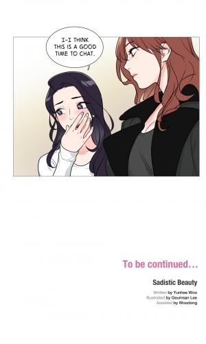 [The Jinshan] Sadistic Beauty Ch.1-25 (English) (Ongoing) - Page 396