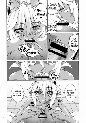 (C89) [FORTUNA (Kojiro Izuta)] Z.O.I.P (Shinmai Maou no Testament) [English] {doujins.com} - Page 12