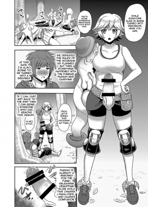 [Akuochisukii Kyoushitsu (Akuochisukii Sensei)] Naedoko Kikuushi | Seedbed Sky Knight [English] [Zero Translations] [Digital] - Page 6