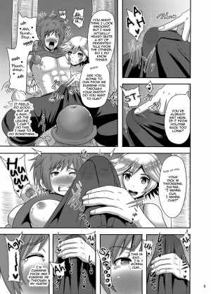 [Akuochisukii Kyoushitsu (Akuochisukii Sensei)] Naedoko Kikuushi | Seedbed Sky Knight [English] [Zero Translations] [Digital] - Page 9