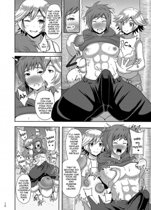 [Akuochisukii Kyoushitsu (Akuochisukii Sensei)] Naedoko Kikuushi | Seedbed Sky Knight [English] [Zero Translations] [Digital] - Page 10