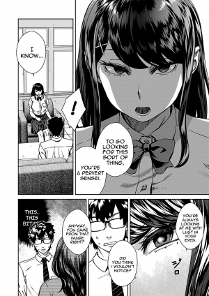 [Koharu Nanakusa] Sensei Shidoushitsu | The Teacher Discipline Office (Seme Joshi Shijou Shugi) [English] {Stopittarpit} [Digital] - Page 5