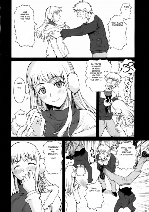 (C77) [Shoot The Moon (Fuetakishi)] Gokiburi (Darker Than Black) [english] [machine] - Page 8