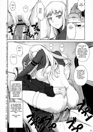 (C77) [Shoot The Moon (Fuetakishi)] Gokiburi (Darker Than Black) [english] [machine] - Page 26