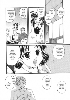  [Itou Ei] Shoujo Zukan - Girls Illustrated mischief cousin teasing, translated by: RT (English) uncensored  - Page 3