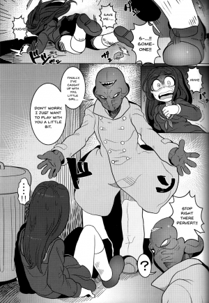 (C95) [Tetsugakuteki Zombie (Nekubila)] Kando!! Noudo!! Bokkido MAX | Sensitivity!! Concentration!! Erection Degree MAX (Boku no Hero Academia) [English] {Doujins.com} - Page 3