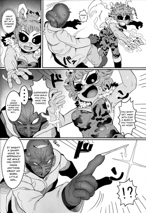 (C95) [Tetsugakuteki Zombie (Nekubila)] Kando!! Noudo!! Bokkido MAX | Sensitivity!! Concentration!! Erection Degree MAX (Boku no Hero Academia) [English] {Doujins.com} - Page 6