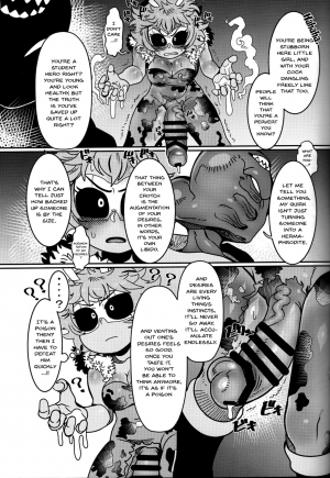 (C95) [Tetsugakuteki Zombie (Nekubila)] Kando!! Noudo!! Bokkido MAX | Sensitivity!! Concentration!! Erection Degree MAX (Boku no Hero Academia) [English] {Doujins.com} - Page 11
