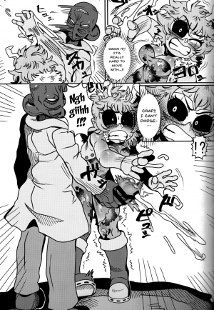 (C95) [Tetsugakuteki Zombie (Nekubila)] Kando!! Noudo!! Bokkido MAX | Sensitivity!! Concentration!! Erection Degree MAX (Boku no Hero Academia) [English] {Doujins.com} - Page 13