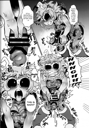 (C95) [Tetsugakuteki Zombie (Nekubila)] Kando!! Noudo!! Bokkido MAX | Sensitivity!! Concentration!! Erection Degree MAX (Boku no Hero Academia) [English] {Doujins.com} - Page 16