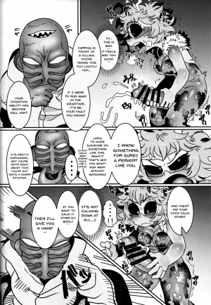 (C95) [Tetsugakuteki Zombie (Nekubila)] Kando!! Noudo!! Bokkido MAX | Sensitivity!! Concentration!! Erection Degree MAX (Boku no Hero Academia) [English] {Doujins.com} - Page 18