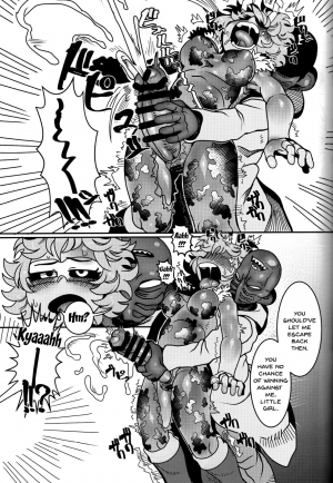 (C95) [Tetsugakuteki Zombie (Nekubila)] Kando!! Noudo!! Bokkido MAX | Sensitivity!! Concentration!! Erection Degree MAX (Boku no Hero Academia) [English] {Doujins.com} - Page 21